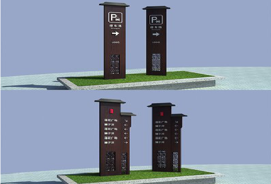 江津景区标识标牌如何制作？