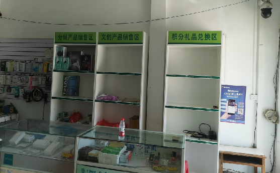 江津店面装修
