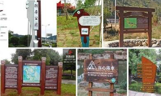 江津标识标牌具有哪些特点？