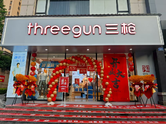 江津三枪连锁店装修