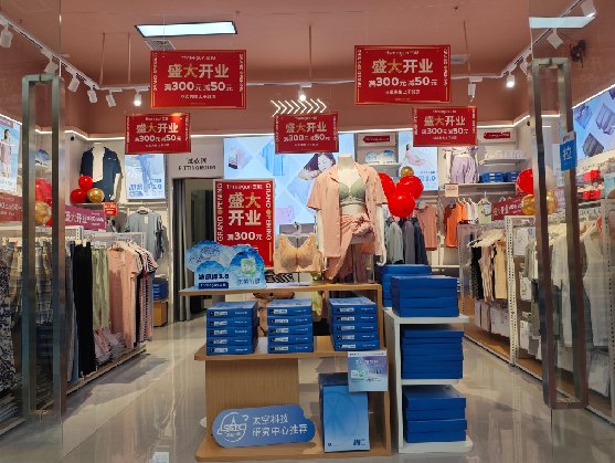 江津店面装修可以怎么设计？