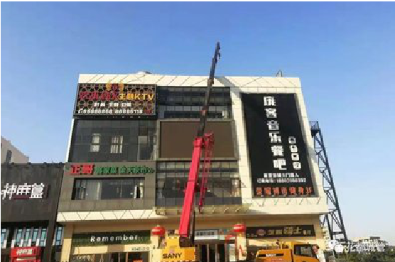 江津户外广告招牌设计制作。