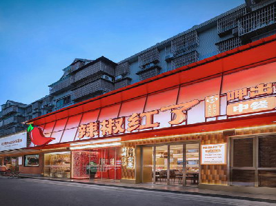 江津餐饮招牌制作有哪些要点和技巧？