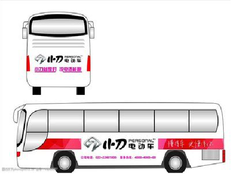 江津公交车身贴如何完美贴合？