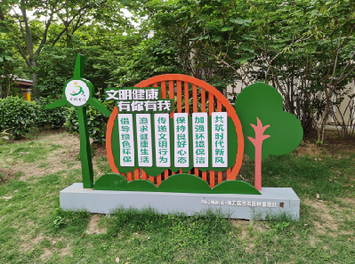 江津标识标牌对现代社会的重要性。