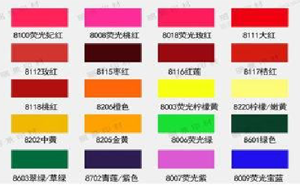 江津广告油墨饱和度不好的原因。