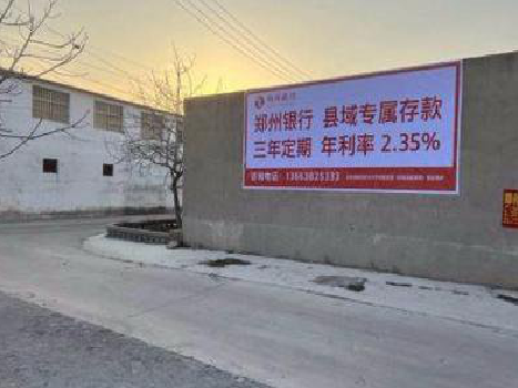 江津喷绘广告持久的的几大要素。