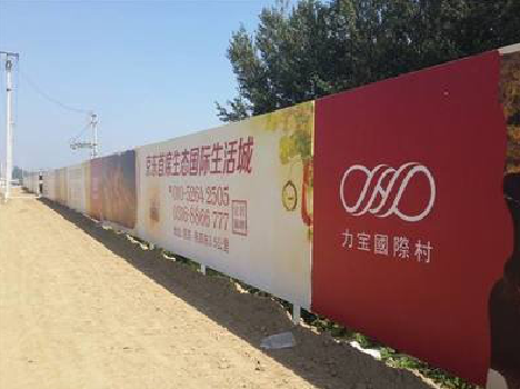 江津喷绘可以用来喷什么画面？