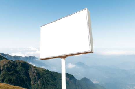 江津户外广告变革的趋势。